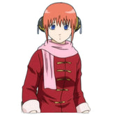 Gintama Kagura Winter Cosplay Costume Anime Full Set - Halloweez